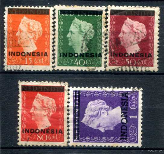 Нидерландская Индонезия - 1948/49г. - королева Вильгельмина - 5 марок - гашёные. #3-WB-99-A-1