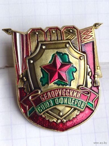 Знак