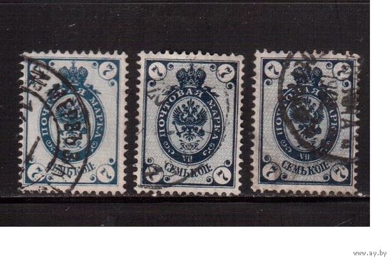 Россия-1902 (Заг.70 ) гаш. , с ВЗ ( вертик.),   13-й выпуск, Царская Россия, оттенки