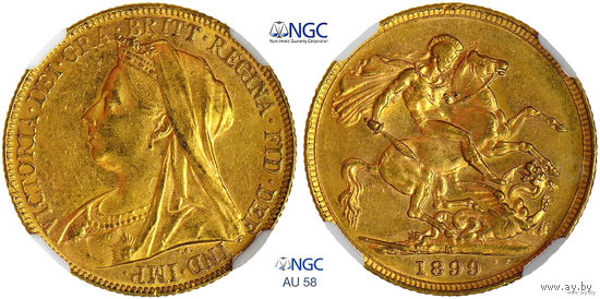 Соверен 1899 г. Королева Виктория (1838 - 1901). Великобритания. NGC AU 58. Золото. КМ# 785
