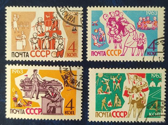 СССР 1963 дети советской страны.