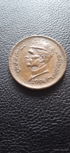 Пакистан 1 рупия 2006 г.