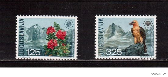 Югославия-1970(Мих.1406-1407) ** , Фауна (полная серия)