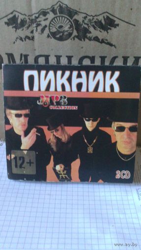 CD-диск ПИКНИК