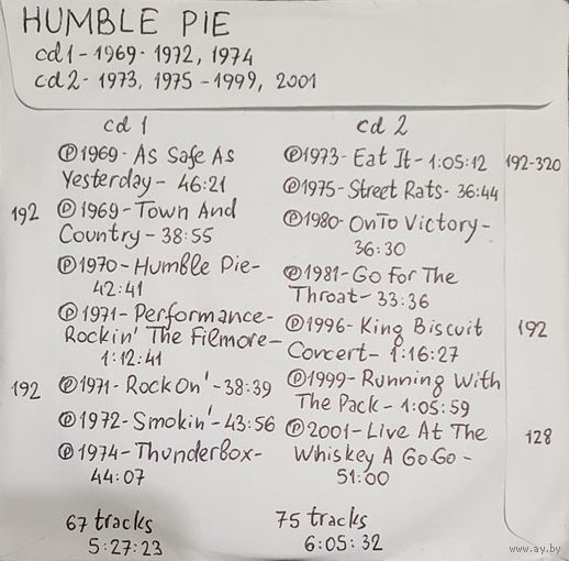 CD MP3 дискография HUMBLE PIE 2 CD