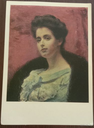 Открытка. Русская живопись.Портрет. Художник Маковский. 1986 Размер 20*15