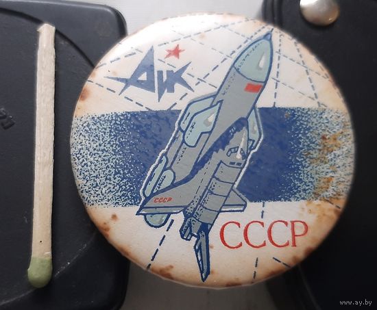 АИК СССР Буран. Щ-1