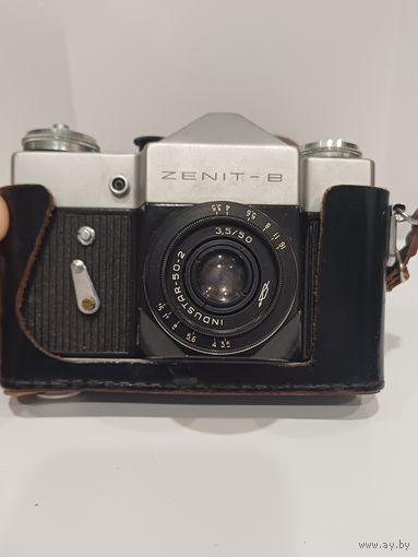 Все лоты с 1р.Зенит В