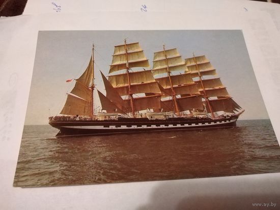Открытка 1980г.