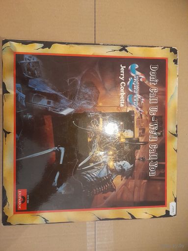 SUGARLOAF, JERRY CORBETTA" DON'T  CALL US, WE'LL CALL YOU"  1975 LP GERMANY POLYDOR 2310394 -/NM