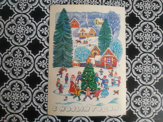 Открытка СССР 1988 год. Прошла почту. Л.Беломытцева .Состояние на скане.