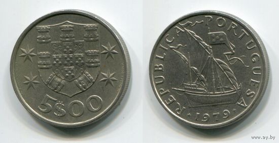 Португалия. 5 эскудо (1979)