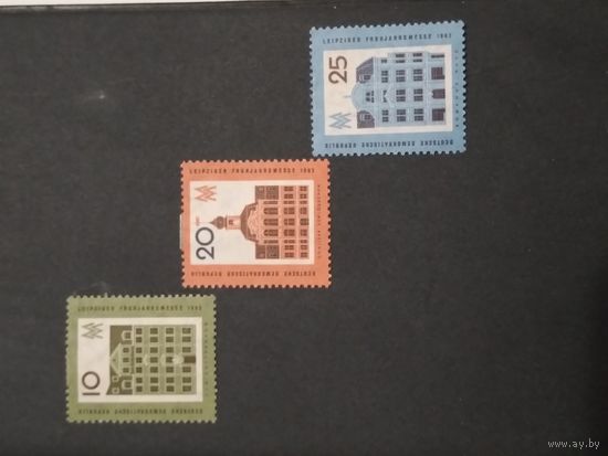ГДР. 1962 г.