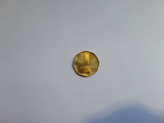 1 сентаво 1992 года. Аргентина. UNC
