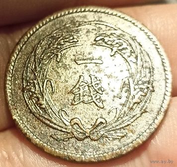 ВЕЛИКАЯ ЯПОНСКАЯ ИМПЕРИЯ 1 СЕН 1899. Муцухито (Мэйдзи).