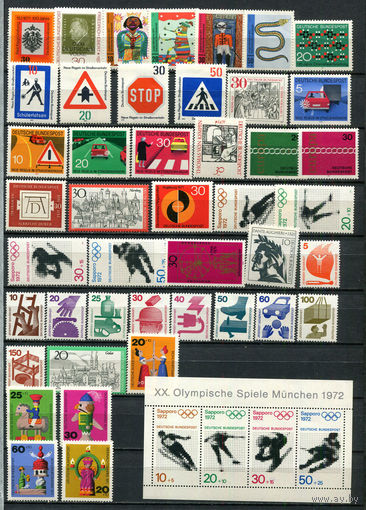 ФРГ - 1971 - Годовой набор - 44 марки и 1 блок - MNH