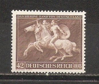 ФФ4 Третий рейх 1941 Коричневая лента