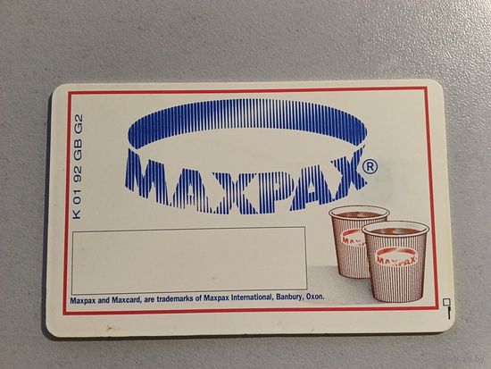 Телефонная карта.