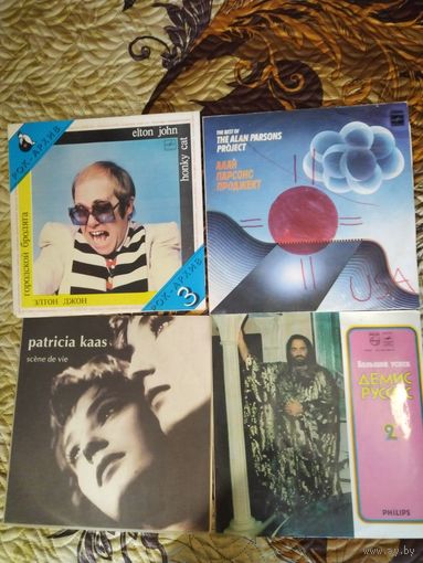 Виниловые пластинки Элтон Джон, Демис Руссос и др.
