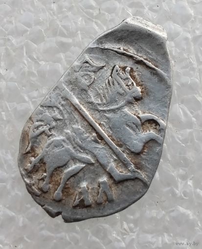 Иван IV Васильевич (Грозный) 1533-1584 гг. Копейка. /71