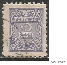 Турция. Национальный герб. Доплатная марка. 1948г. Mi#3.
