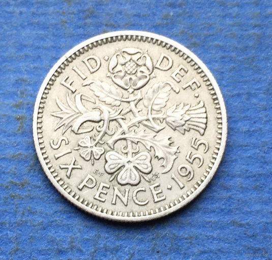 Великобритания 6 пенсов 1955