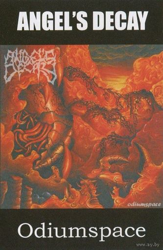 Angel's Decay "Odiumspace" кассета