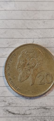 Кипр 20 цент 1990