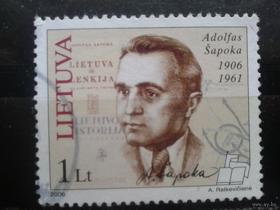 Литва 2006, Историк