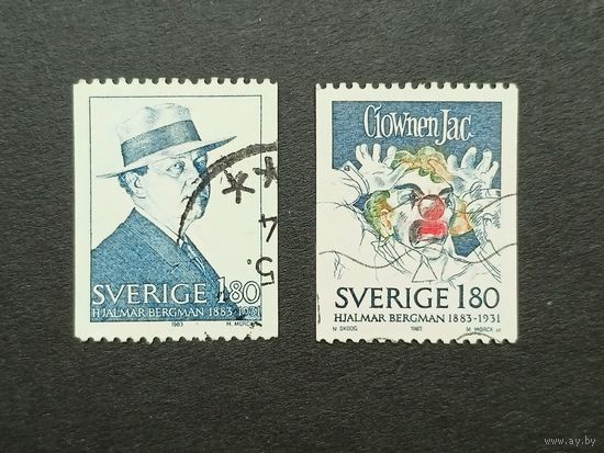 Швеция 1983. Ялмар Бергман. Полная серия