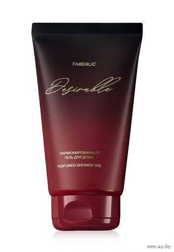 Парфюмированный гель для душа Desirable 150мл