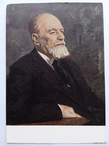 1961. Иогансон. Портрет народного артиста СССР Немировича-Данченко