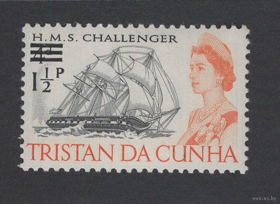 Тристан да Кунья /Tristan da Cunha 1971** Парусный Корабль Новый номинал Елизавета II