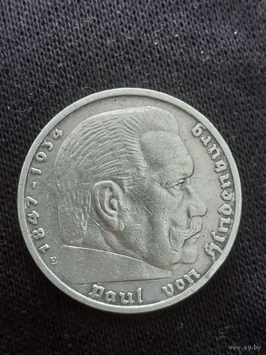 5 марок.