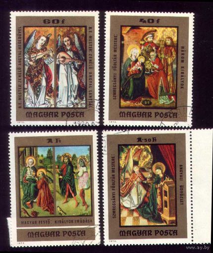 Венгерская живопись. Венгрия. 1973