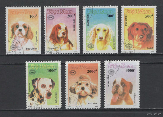 Фауна Собаки Вьетнам 1990 Домашние животные Used