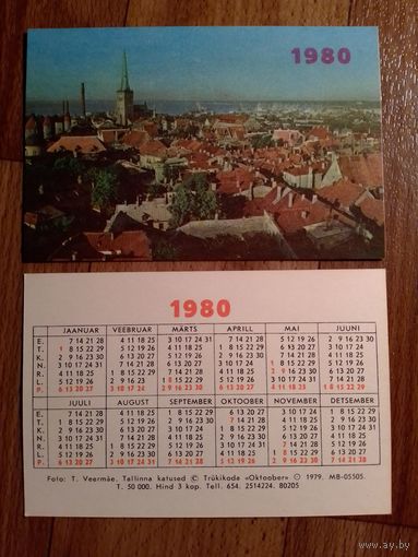 Карманный календарик.1980 год. Прибалтика
