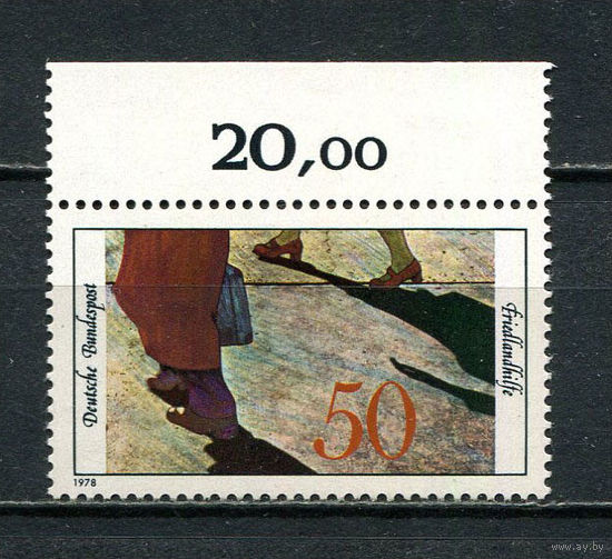 ФРГ - 1978 - Общество Помощь Фридланда - [Mi. 957] - полная серия - 1 марка. MNH.  (Лот 90FM)-T25P21