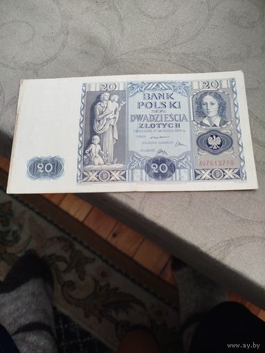 Распродажа - 20 злотых 1936г(ВАРШАВА).,Польша,АV7612710,Вторая Республика