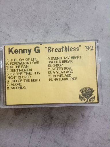 Аудио кассета Keeny G ' Breathiess, 92