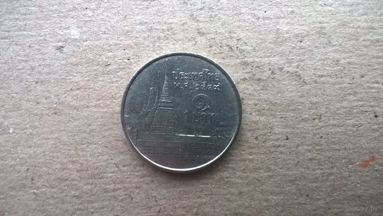 Таиланд 1 бат, 2006г. **