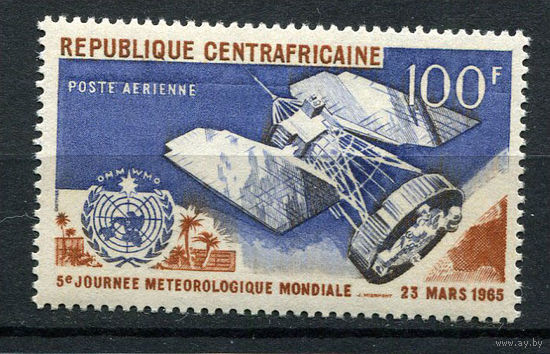 Центральноафриканская Республика - 1965 - Всемирный метеорологический день - [Mi. 72] - полная серия - 1 марка. MH.