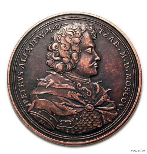 Копия Медаль За храбрость Александр I