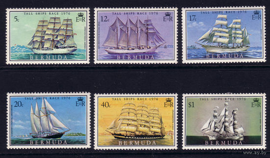Бермуды. 1976. Корабли. Парусники