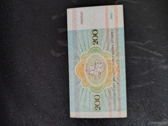 200 рублей белорусь 1992 г