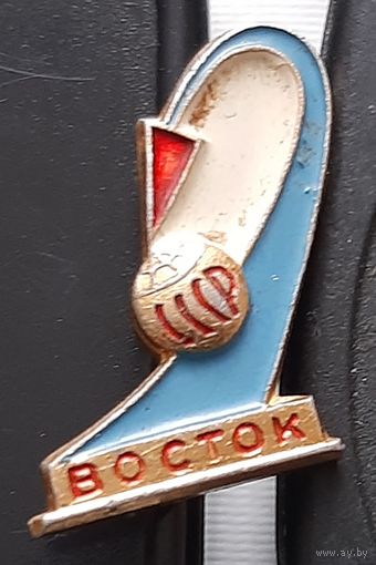 Восток. Бд-13