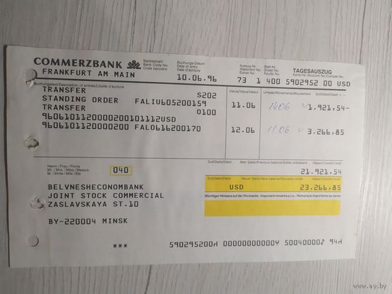 Чек\1
