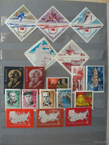 Продажа коллекции с 1 рубля! Чистые почтовые марки СССР