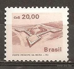 Бразилия 1987 Архитектура MNH**  турим