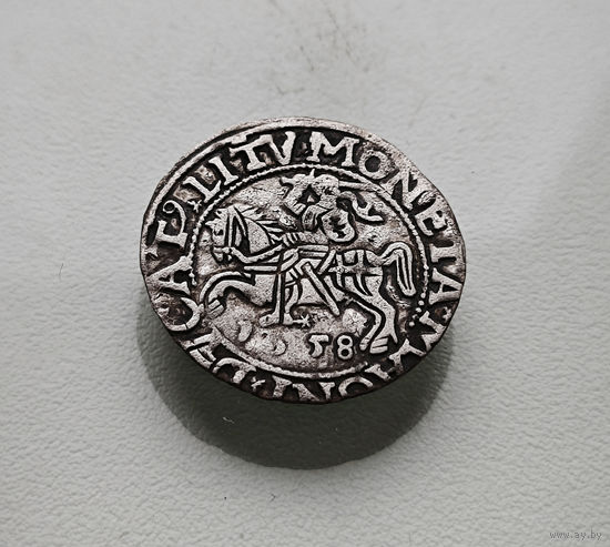 Полугрош 1558 г. Сигизмунд II Август, Вильно, лот рп-1,5